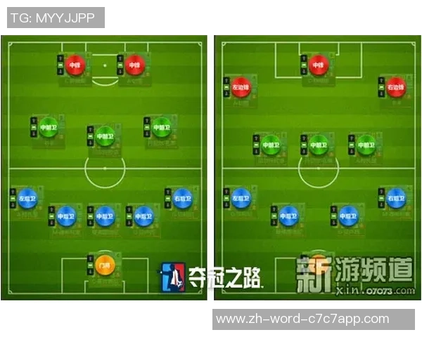 足球兰陵王的传奇之路与战术智慧解析