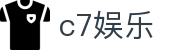 c7c7.app | www.c7c7.app（c7娱乐） - C7 Entertainment